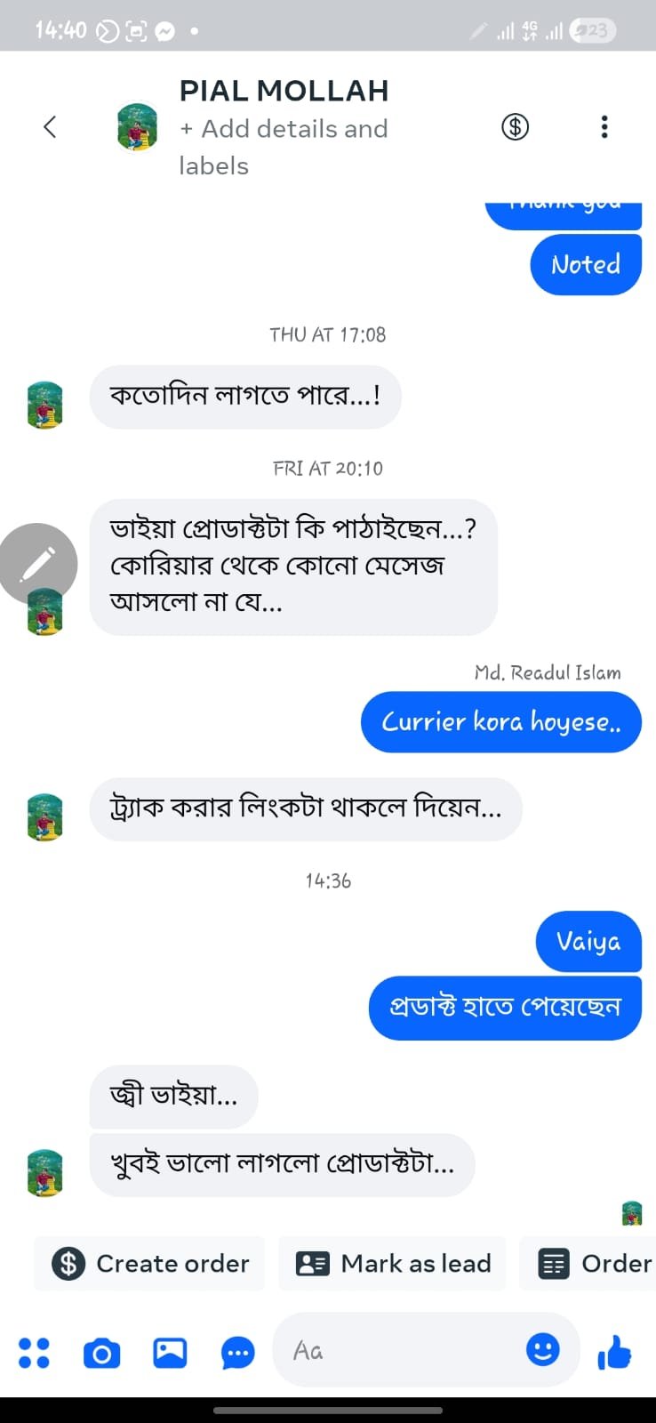 95a08a73-c2af-4db7-8614-4d28cefbf40e