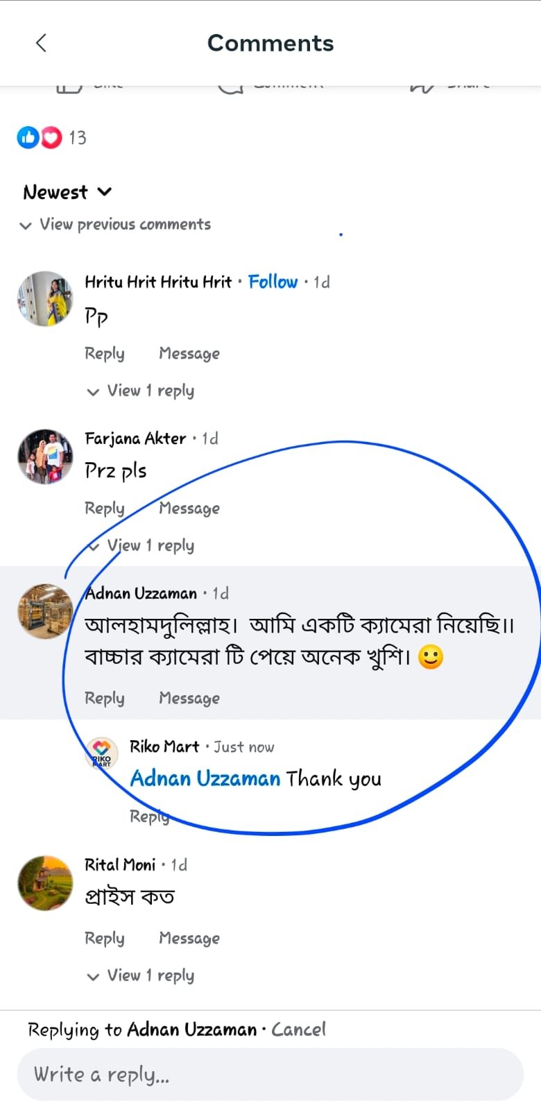 e6f5e703-c508-4d1a-b8e7-ae7bbdfb8c86