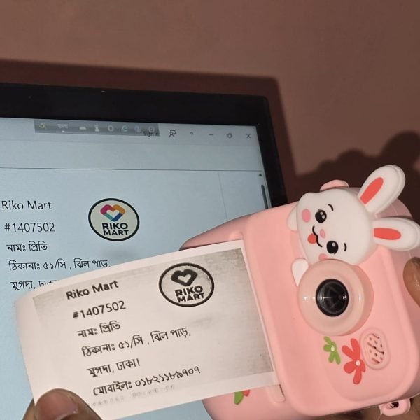 918068c8-32b1-4dad-883d-8d9c957993dc